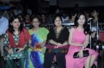 Amrita Rao at Rizvi College fest in Bandra, Mumbai on 4th Feb 2011 (60).JPG