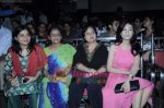 Amrita Rao at Rizvi College fest in Bandra, Mumbai on 4th Feb 2011 (61).JPG