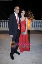 at  Imran Khan_s wedding reception in Taj Land_s End on 5th Feb 2011 (158).JPG