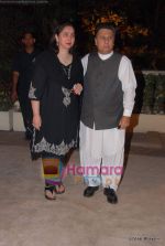 at  Imran Khan_s wedding reception in Taj Land_s End on 5th Feb 2011 (226).JPG