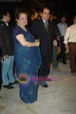 at  Imran Khan_s wedding reception in Taj Land_s End on 5th Feb 2011 (60).JPG