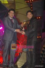 Shreyas Talpade, Sajid Khan at Stardust Awards 2011 in Mumbai on 6th Feb 2011 (100).JPG