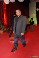 at Stardust Awards 2011 in Mumbai on 6th Feb 2011 (106).JPG