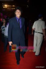 at Stardust Awards 2011 in Mumbai on 6th Feb 2011 (163).JPG