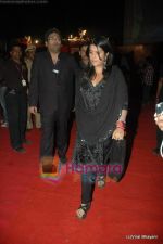 at Stardust Awards 2011 in Mumbai on 6th Feb 2011 (9).JPG