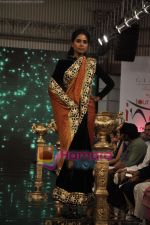 at Manali Jagtap Show at at Gitanjali Cyclothon fashion show in Trident, andra, Mumbai on 7th Feb 2011 (93).JPG