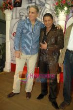 Taz, Aditya Raj Kapoor at Taz_s film mahurat Chal Joothey in Blue Waters on 10th Feb 2011 (3).JPG