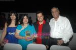 at Taz_s film mahurat Chal Joothey in Blue Waters on 10th Feb 2011 (13).JPG
