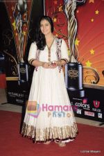Kajol at Global Indian Film and TV awards by Balaji on 12th Feb 2011 (5).JPG