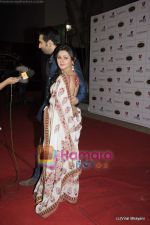 Rashmi Desai at Global Indian Film and TV awards by Balaji on 12th Feb 2011 (7).JPG