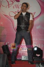 Santosh Sawant at the launch of Santosh Sawant_s album in Club Millennium on 13th Feb 2011 (3).JPG