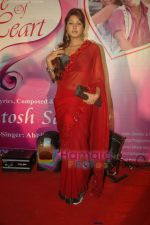 at the launch of Santosh Sawant_s album in Club Millennium on 13th Feb 2011 (57).JPG