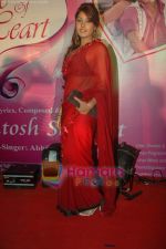 at the launch of Santosh Sawant_s album in Club Millennium on 13th Feb 2011 (59).JPG