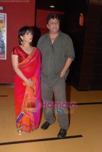 Divya Dutta at Masti Express film premiere in Cinemax on 15th Feb 2011 (14).JPG