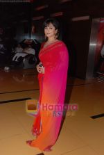 Divya Dutta at Masti Express film premiere in Cinemax on 15th Feb 2011 (4).JPG