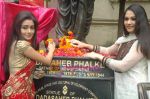 Gracy Singh, Tina Dutta at Dadasaheb Phalke statue unleveling ceremony in Film City on 15th Feb 2011 (32).JPG
