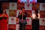 Hrithik Roshan at the launch of Just Dance show in Filmistan on 17th Feb 2011.JPG
