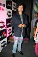 Sushant Singh at Colors Wanted High Alert show press conference  in Novotel on 17th Feb 2011 (12).JPG