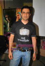 Sanjay Suri at My Brother screenplay launch in Crossword book store on 18th Feb 2011 (4).JPG