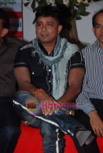 Sukhwinder Singh at the Music launch of 24 hour Gupshup Gupshup in Country Club, Andheri, Mumbai on 23rd Feb 2011 (2).JPG