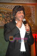 Shahrukh Khan unveils Mughal-e-azam documentary in J W Marriott on 24th Feb 2011 (17).JPG