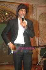 Shahrukh Khan unveils Mughal-e-azam documentary in J W Marriott on 24th Feb 2011 (18).JPG
