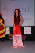 Amrita rao is brand ambassador for Agni in Sea Princess, Juhu, Mumbai on 25th Feb 2011 (7).JPG