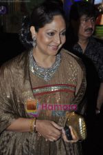 Rati Agnihotri at The Indian princess Finale in Chitrakoot, Andheri, Mumbai on 25th Feb 2011 (7).JPG