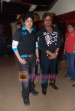 Shakti Kapoor, Harry Anand at Naughty @40 first look launch in PVR, Juhu, Mumbai on 25th Feb 2011 (14).JPG
