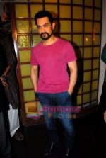 Aamir Khan at Stardust anniversary bash in Breach Candy, Mumbai on 26th Feb 2011 (36).JPG