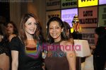 sussane roshan and gauri khan at the Launch of Suzanne Roshan_s The Charcoal Project in Andheri, Mumbai on 27th Feb 2011.JPG