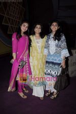  at Shraddha Khanna_s kathak event in NCPA on 4th March 2011 (2).JPG