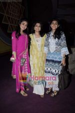  at Shraddha Khanna_s kathak event in NCPA on 4th March 2011 (3).JPG