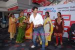 Arjun Rampal at CPAA women_s day celeberations in IMAX Wadala on 5th March 2011 (4).JPG