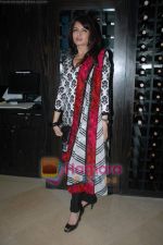 Bhagyashree at Kanchan Adhikari_s ladies night in Oakwood on 5th March 2011 (3).JPG
