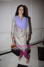Hema Malini at IMC Impact 2011 in Taj Hotel on 5th March 2011 (59).JPG
