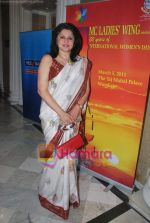 Kiran Juneja at IMC Impact 2011 in Taj Hotel on 5th March 2011 (36).JPG