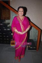 at Anu Ranjan_s women_s day bash in Bistro Gill, Mumbai on 7th March 2011 (105).JPG