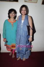 Divya Dutta at Monica film screening in Ketnav, Mumbai on 8th March 2011 (3).JPG