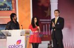 Preity Zinta at Guniess World Records show for Colors in Taj Land_s End on 8th March 2011 (38).JPG