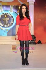 Preity Zinta at Guniess World Records show for Colors in Taj Land_s End on 8th March 2011 (9).JPG