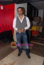 Abhinay Deo at Game film music launch in Cinemax on 9th March 2011 (3).JPG
