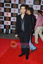 Karan Johar at Big Star IMA Awards red carpet on 11th March 2011 (24).JPG