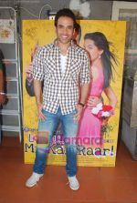 Tusshar Kapoor at the first look of film Love U Mr Kalaakar on 11th March 2011 (25).JPG