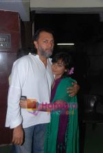 Rakeysh Omprakash Mehra, Divya Dutta at Divya Dutta special screening for film Monica in Ketnav, Mumbai on 13th March 2011 (2).JPG