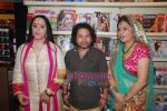 Kailash Kher, Ila Arun at the launch of album Malini Awasthi in Reliance Trends, Bandra on 14th March 2011 (6).JPG