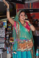 at the launch of album Malini Awasthi in Reliance Trends, Bandra on 14th March 2011 (17).JPG