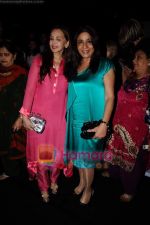on Day 5 at Lakme Fashion Week 2011 in Grand Hyatt, Mumbai on 15th March 2011 (53).JPG