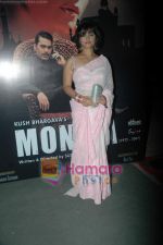 Divya Dutta at Divya Dutta film Monica_s bash in Dockyard on 16th March 2011 (9).JPG