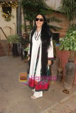 Ila Arun at Neeta Lulla store in Mumbai on 16th March 2011 (53).JPG